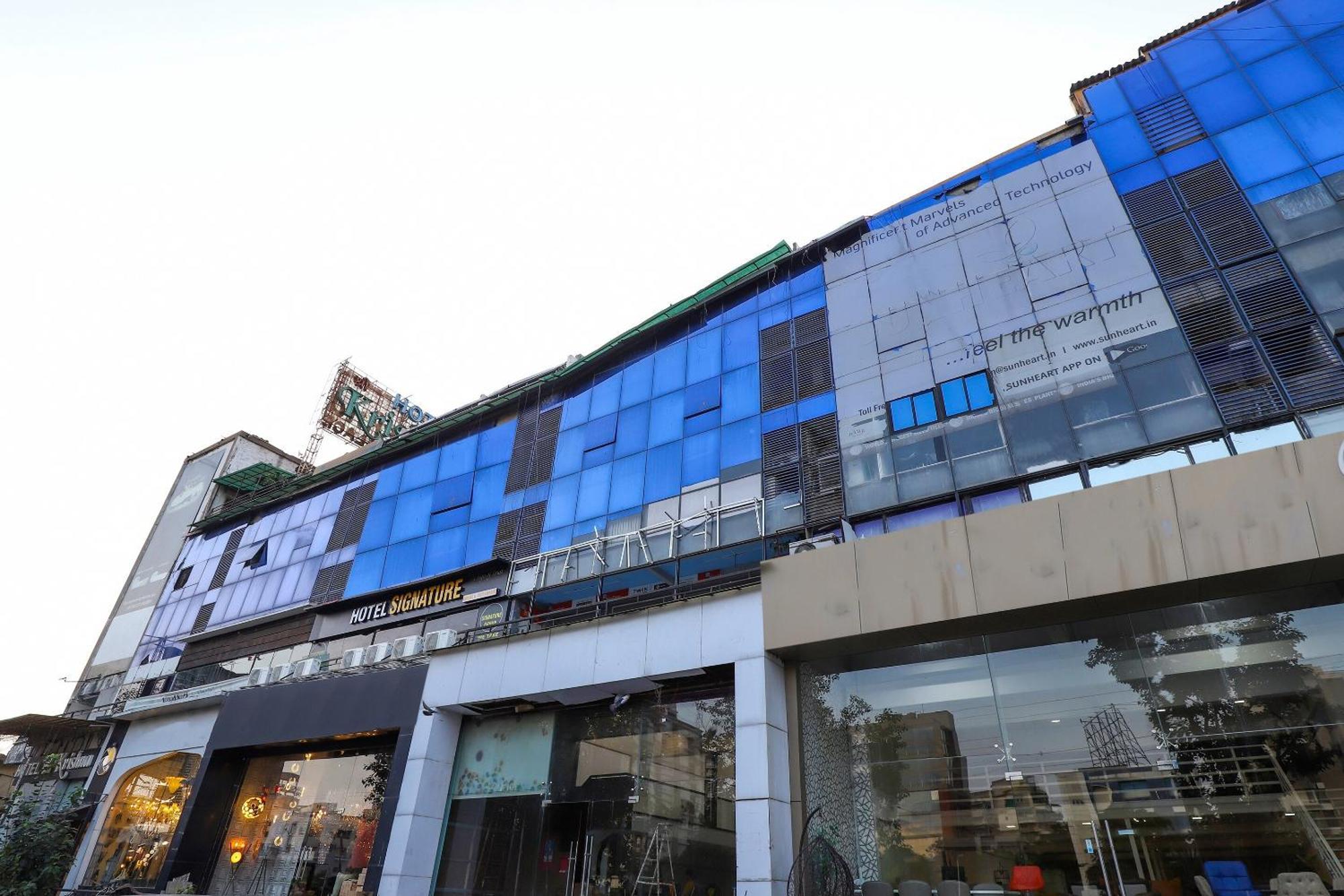 Oyo Hotel Shree Niwas Ahmedabad Exterior photo
