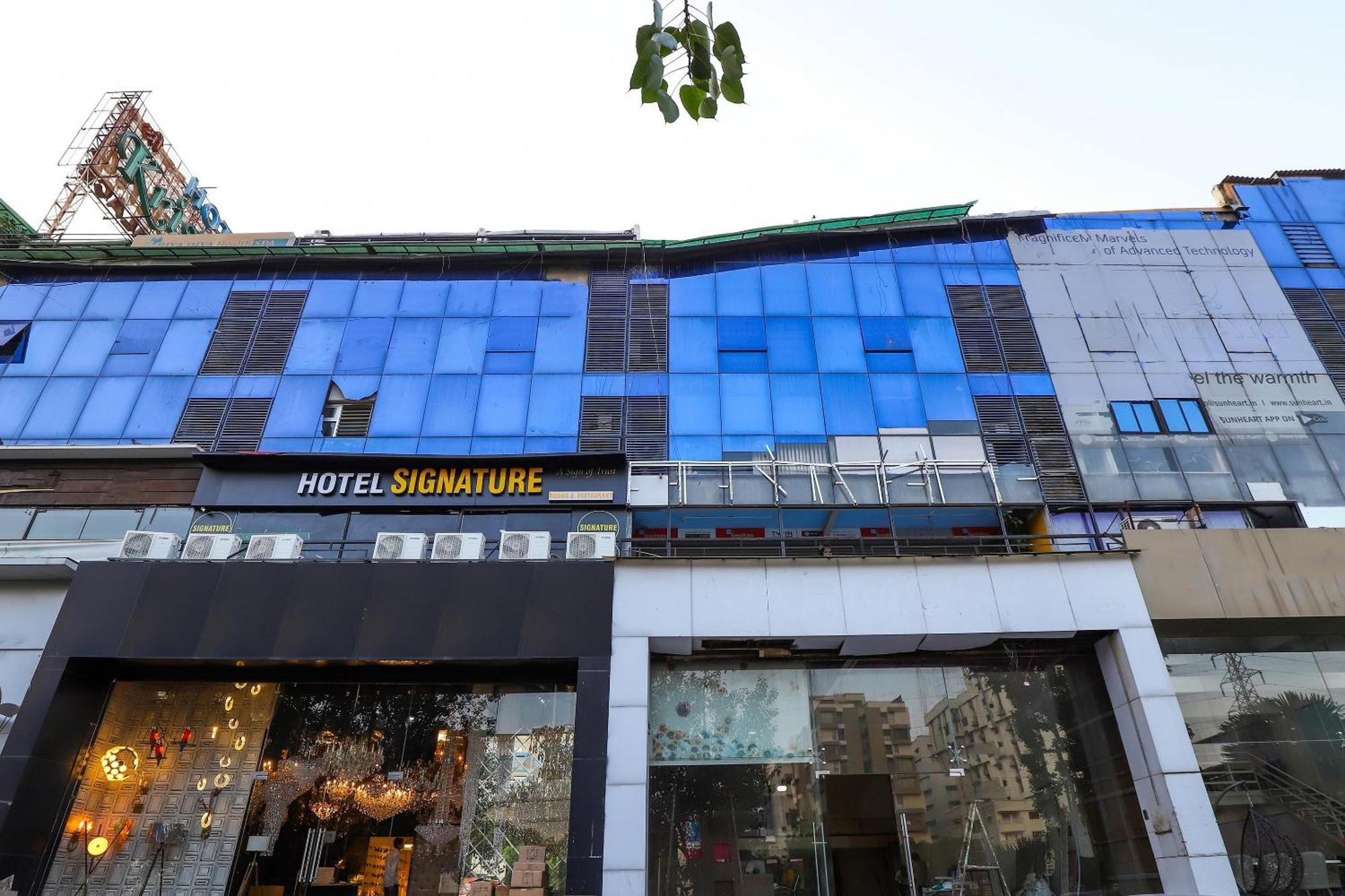 Oyo Hotel Shree Niwas Ahmedabad Exterior photo